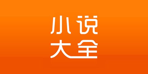 乐鱼app官方